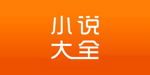 亚愽体育app官方